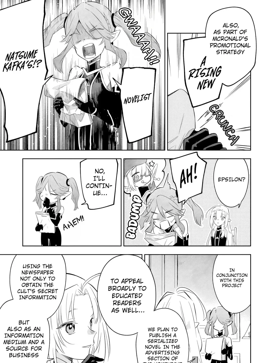 Kage no Jitsuryokusha ni Naritakute! Master of Garden ~Shichikage Retsuden~ Chapter 18.2 page 22