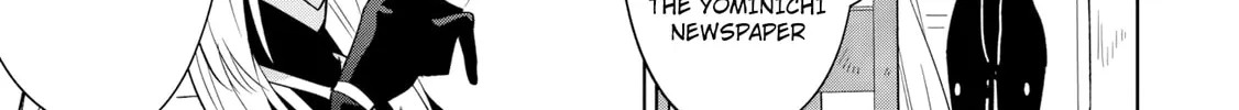 Kage no Jitsuryokusha ni Naritakute! Master of Garden ~Shichikage Retsuden~ Chapter 18.2 page 23