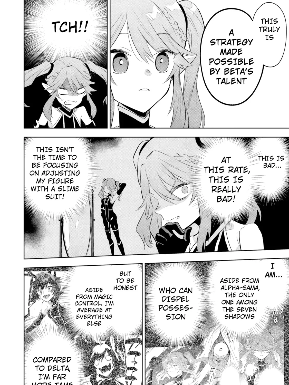 Kage no Jitsuryokusha ni Naritakute! Master of Garden ~Shichikage Retsuden~ Chapter 18.2 page 24