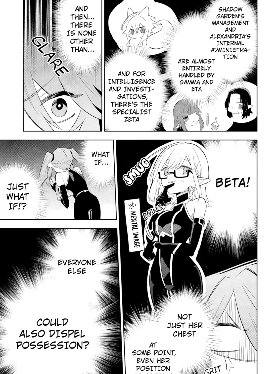 Kage no Jitsuryokusha ni Naritakute! Master of Garden ~Shichikage Retsuden~ Chapter 18.2 page 26