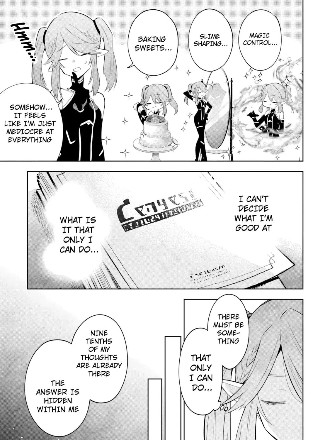 Kage no Jitsuryokusha ni Naritakute! Master of Garden ~Shichikage Retsuden~ Chapter 19.1 page 6