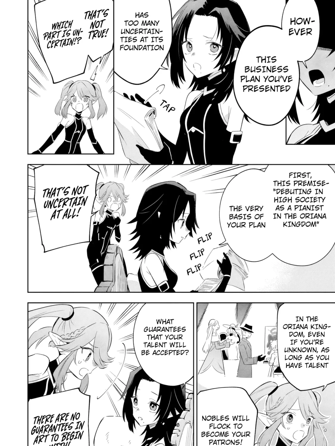 Kage no Jitsuryokusha ni Naritakute! Master of Garden ~Shichikage Retsuden~ Chapter 19.1 page 16