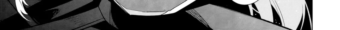 Kage no Jitsuryokusha ni Naritakute! Master of Garden ~Shichikage Retsuden~ Chapter 19.1 page 23
