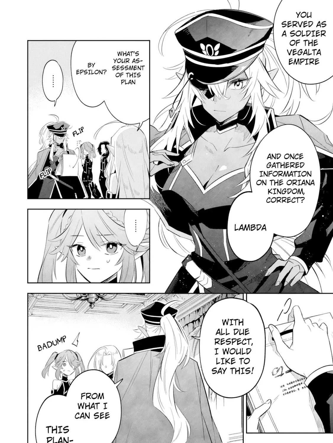 Kage no Jitsuryokusha ni Naritakute! Master of Garden ~Shichikage Retsuden~ Chapter 19.1 page 24