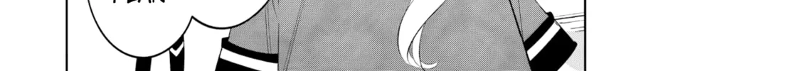 Kage no Jitsuryokusha ni Naritakute! Master of Garden ~Shichikage Retsuden~ Chapter 19.1 page 25