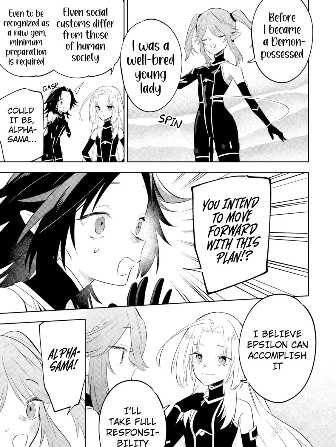 Kage no Jitsuryokusha ni Naritakute! Master of Garden ~Shichikage Retsuden~ Chapter 19.1 page 30
