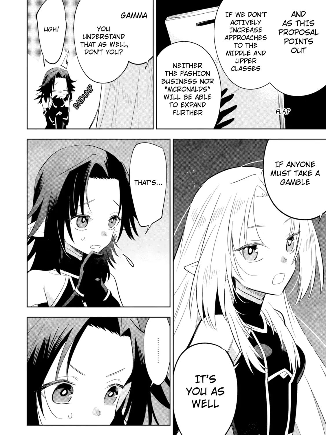 Kage no Jitsuryokusha ni Naritakute! Master of Garden ~Shichikage Retsuden~ Chapter 19.1 page 32
