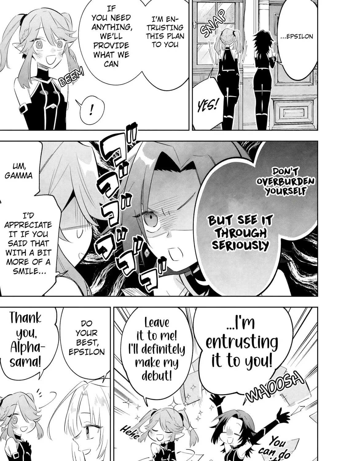 Kage no Jitsuryokusha ni Naritakute! Master of Garden ~Shichikage Retsuden~ Chapter 19.1 page 34