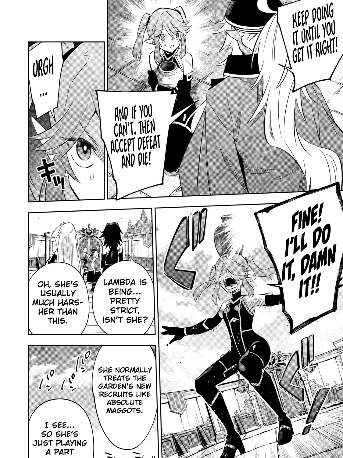 Kage no Jitsuryokusha ni Naritakute! Master of Garden ~Shichikage Retsuden~ Chapter 19.2 page 8