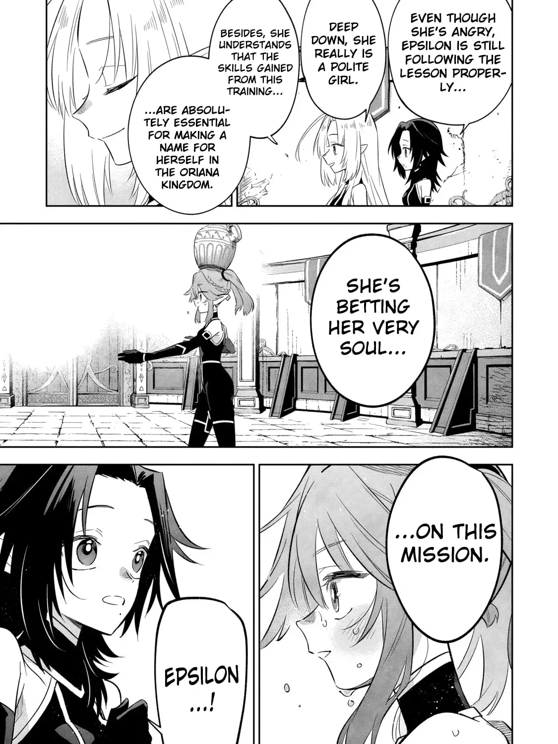 Kage no Jitsuryokusha ni Naritakute! Master of Garden ~Shichikage Retsuden~ Chapter 19.2 page 10