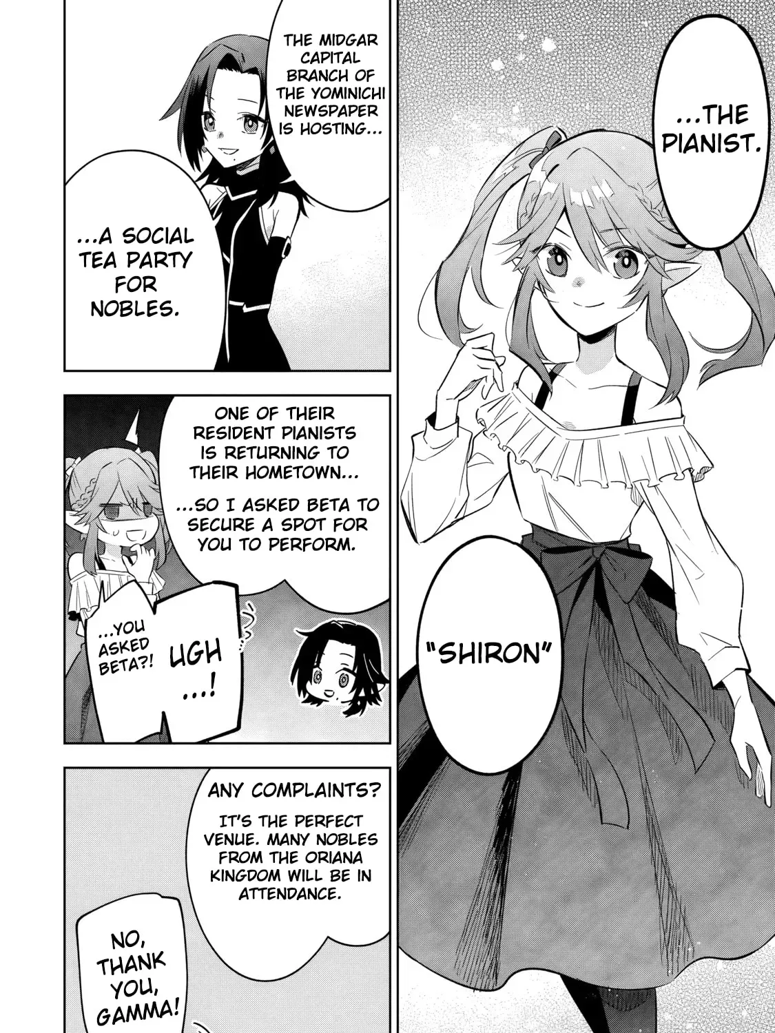 Kage no Jitsuryokusha ni Naritakute! Master of Garden ~Shichikage Retsuden~ Chapter 19.2 page 16
