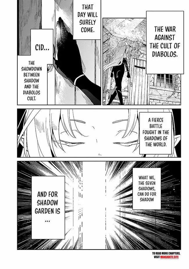 Kage no Jitsuryokusha ni Naritakute! Master of Garden ~Shichikage Retsuden~ Chapter 2.1 page 4