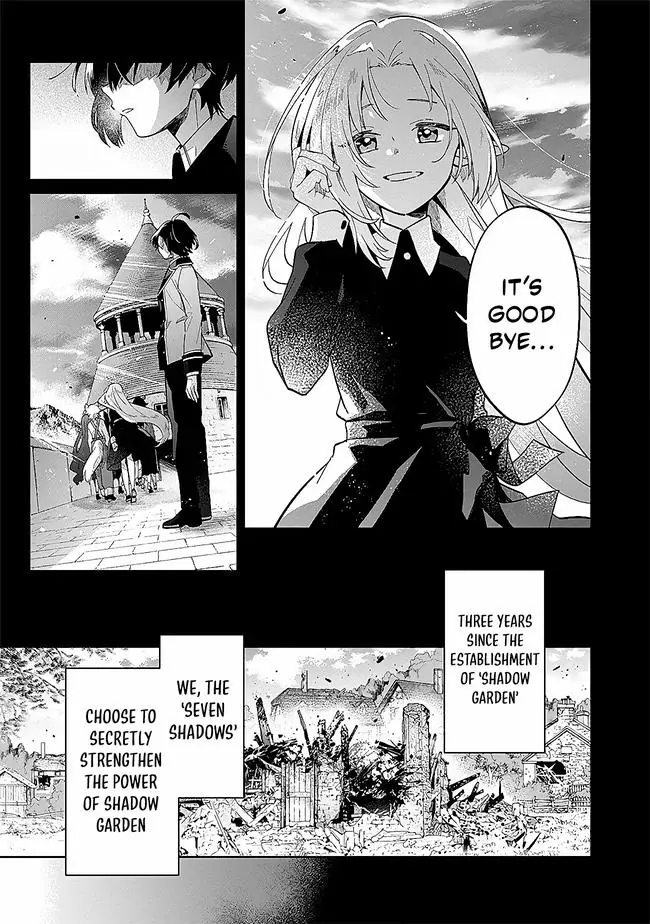 Kage no Jitsuryokusha ni Naritakute! Master of Garden ~Shichikage Retsuden~ Chapter 2.1 page 3