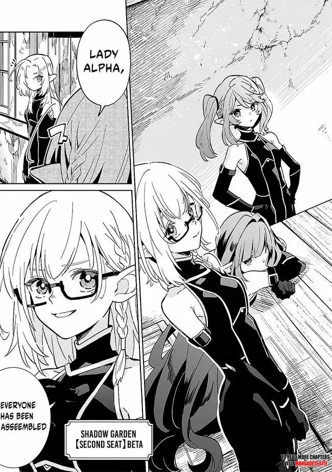 Kage no Jitsuryokusha ni Naritakute! Master of Garden ~Shichikage Retsuden~ Chapter 2.1 page 6