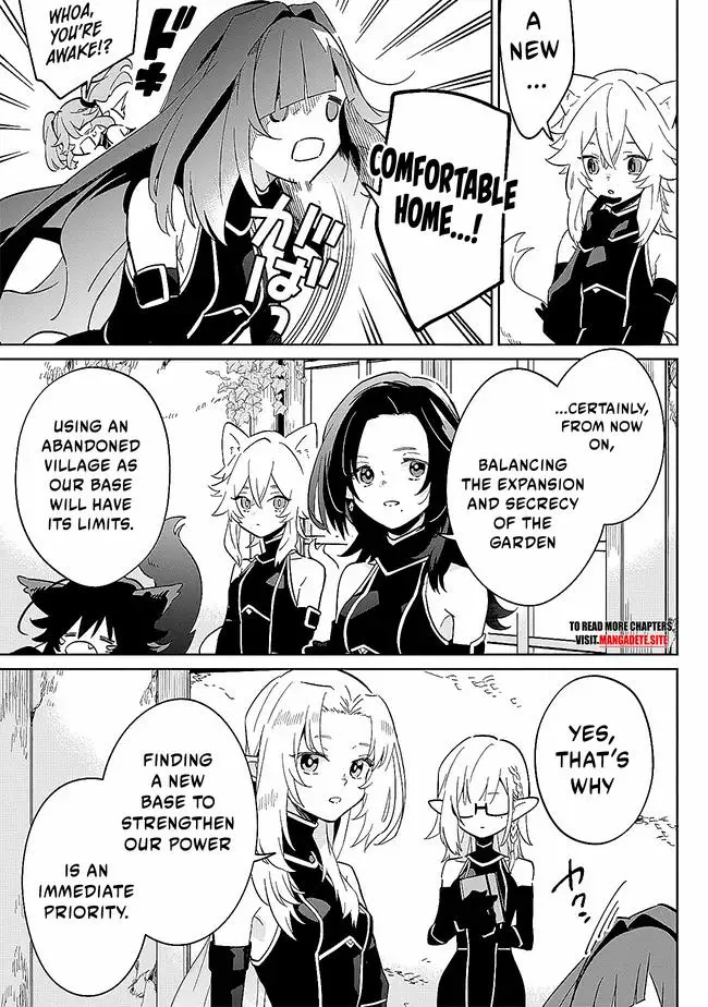 Kage no Jitsuryokusha ni Naritakute! Master of Garden ~Shichikage Retsuden~ Chapter 2.1 page 14