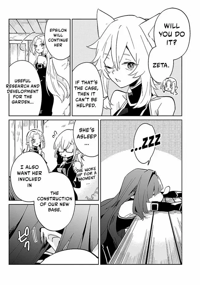 Kage no Jitsuryokusha ni Naritakute! Master of Garden ~Shichikage Retsuden~ Chapter 2.1 page 15