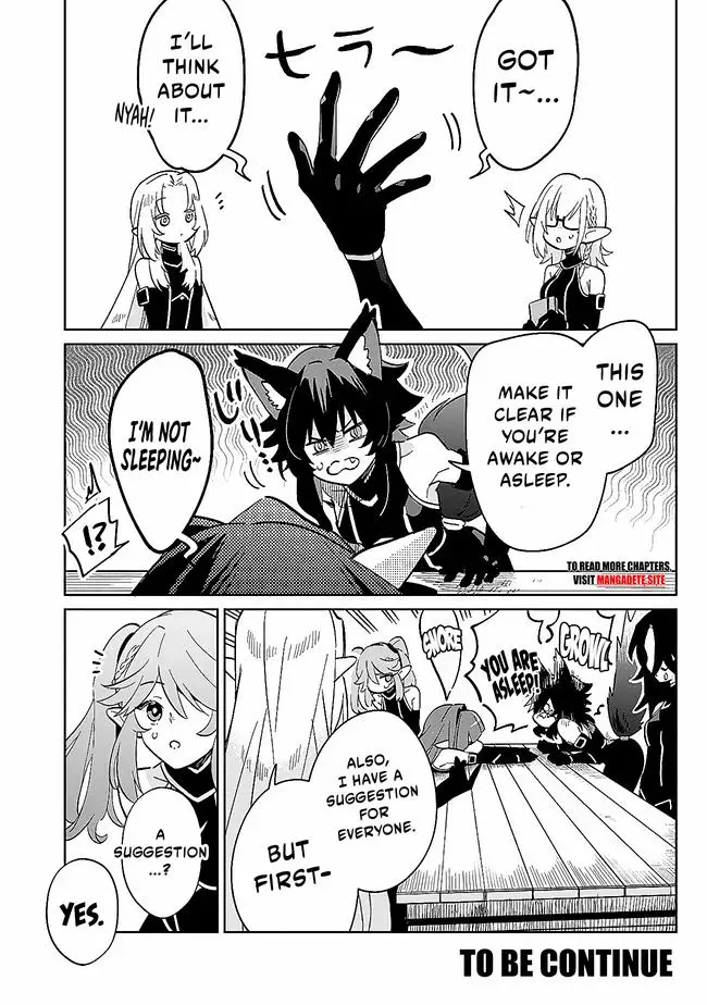 Kage no Jitsuryokusha ni Naritakute! Master of Garden ~Shichikage Retsuden~ Chapter 2.1 page 16