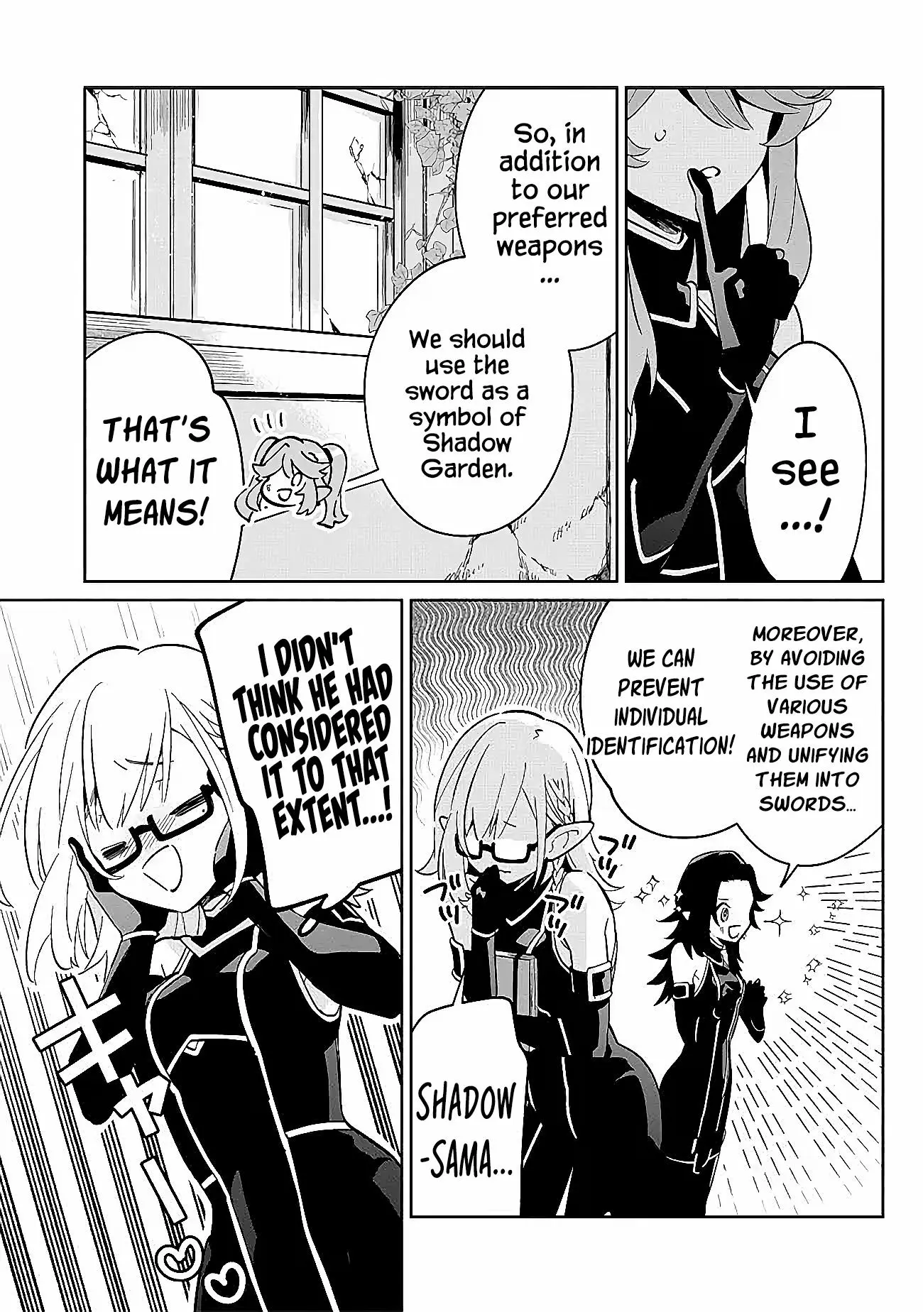 Kage no Jitsuryokusha ni Naritakute! Master of Garden ~Shichikage Retsuden~ Chapter 2.2 page 6