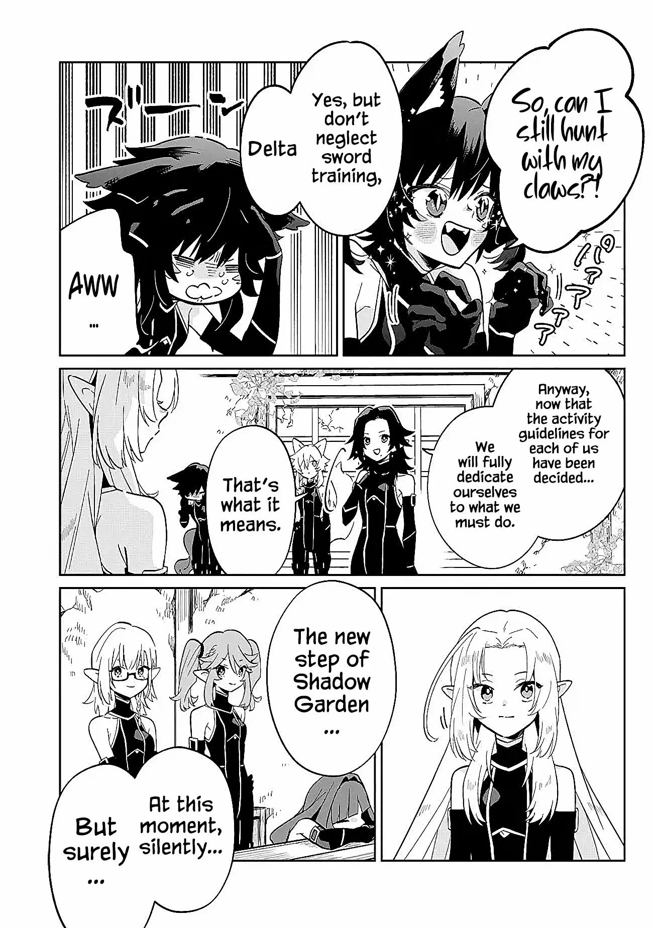 Kage no Jitsuryokusha ni Naritakute! Master of Garden ~Shichikage Retsuden~ Chapter 2.2 page 8