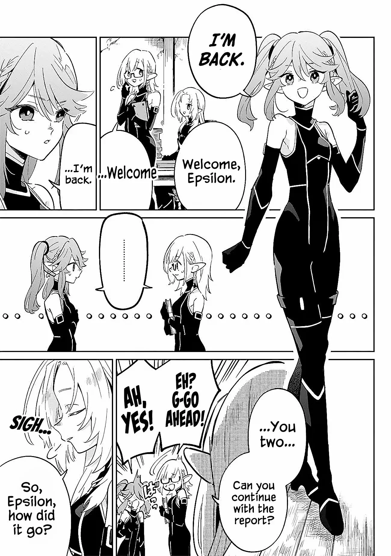 Kage no Jitsuryokusha ni Naritakute! Master of Garden ~Shichikage Retsuden~ Chapter 2.2 page 12