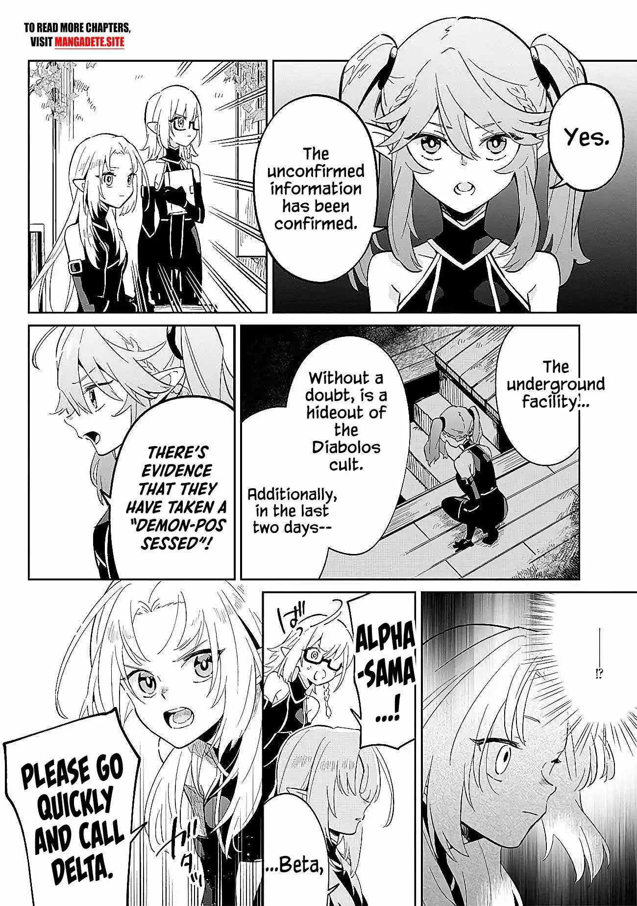 Kage no Jitsuryokusha ni Naritakute! Master of Garden ~Shichikage Retsuden~ Chapter 2.2 page 13
