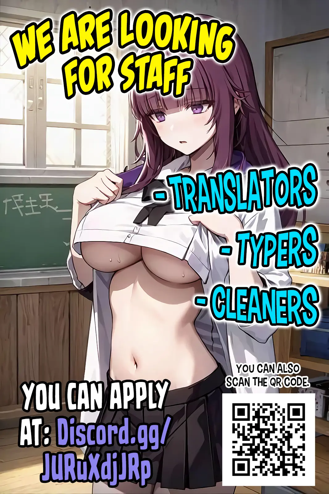 Kage no Jitsuryokusha ni Naritakute! Master of Garden ~Shichikage Retsuden~ Chapter 2.2 page 16