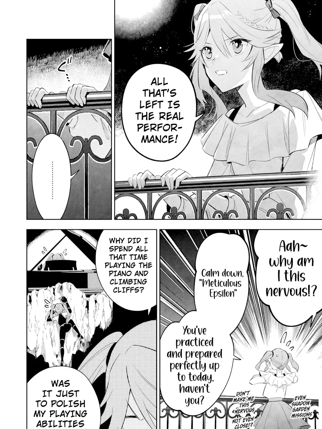 Kage no Jitsuryokusha ni Naritakute! Master of Garden ~Shichikage Retsuden~ Chapter 20.1 page 4