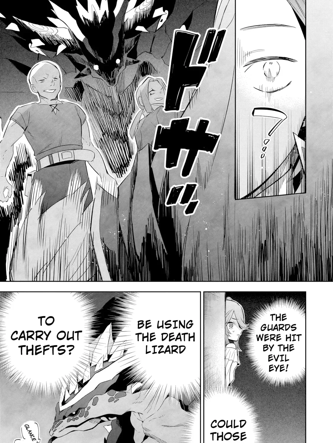 Kage no Jitsuryokusha ni Naritakute! Master of Garden ~Shichikage Retsuden~ Chapter 20.1 page 18