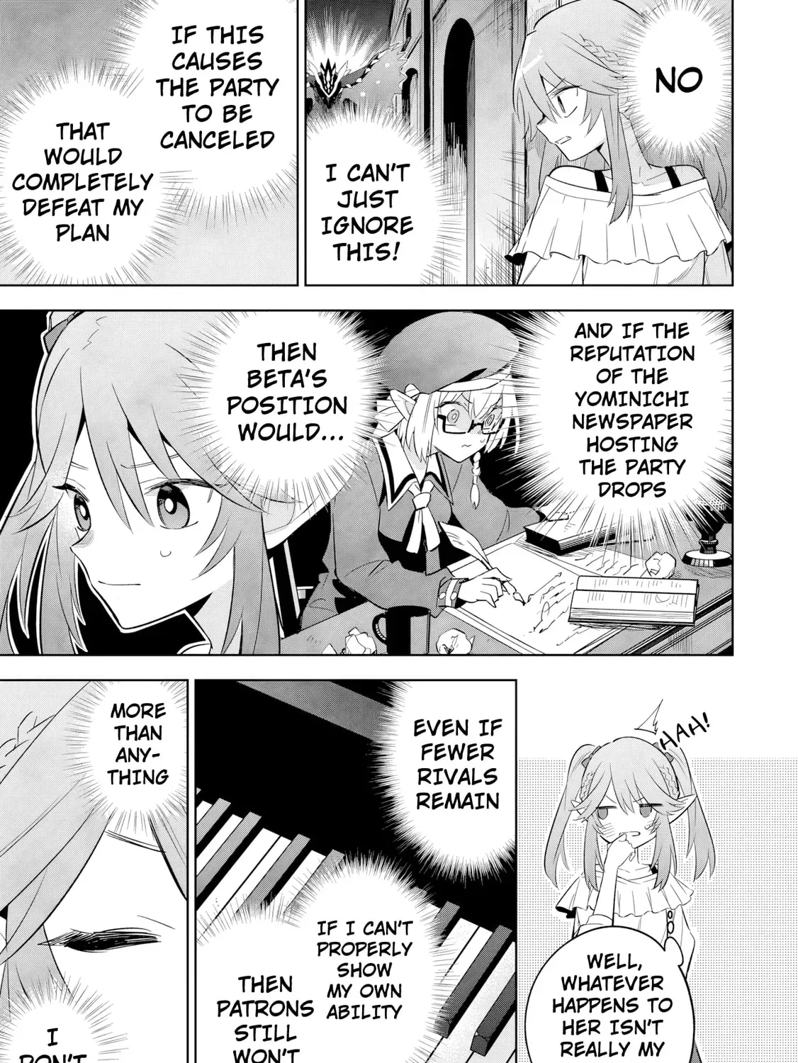 Kage no Jitsuryokusha ni Naritakute! Master of Garden ~Shichikage Retsuden~ Chapter 20.1 page 22