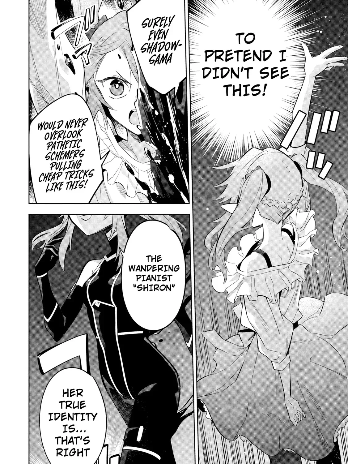 Kage no Jitsuryokusha ni Naritakute! Master of Garden ~Shichikage Retsuden~ Chapter 20.1 page 24