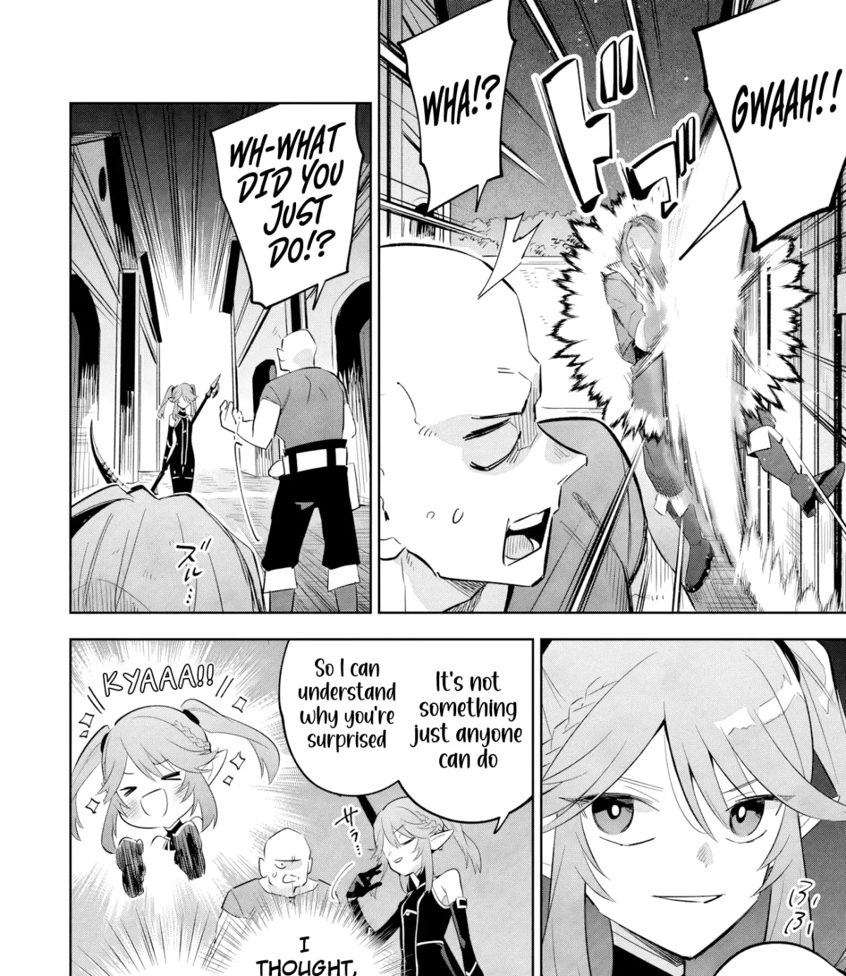 Kage no Jitsuryokusha ni Naritakute! Master of Garden ~Shichikage Retsuden~ Chapter 20.2 page 6