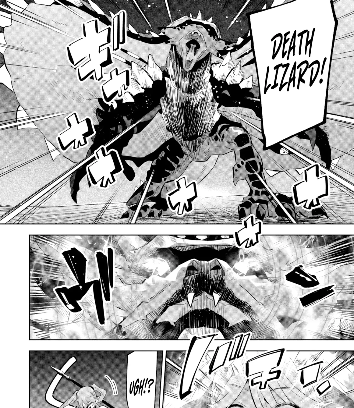 Kage no Jitsuryokusha ni Naritakute! Master of Garden ~Shichikage Retsuden~ Chapter 20.2 page 10