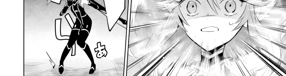 Kage no Jitsuryokusha ni Naritakute! Master of Garden ~Shichikage Retsuden~ Chapter 20.2 page 11