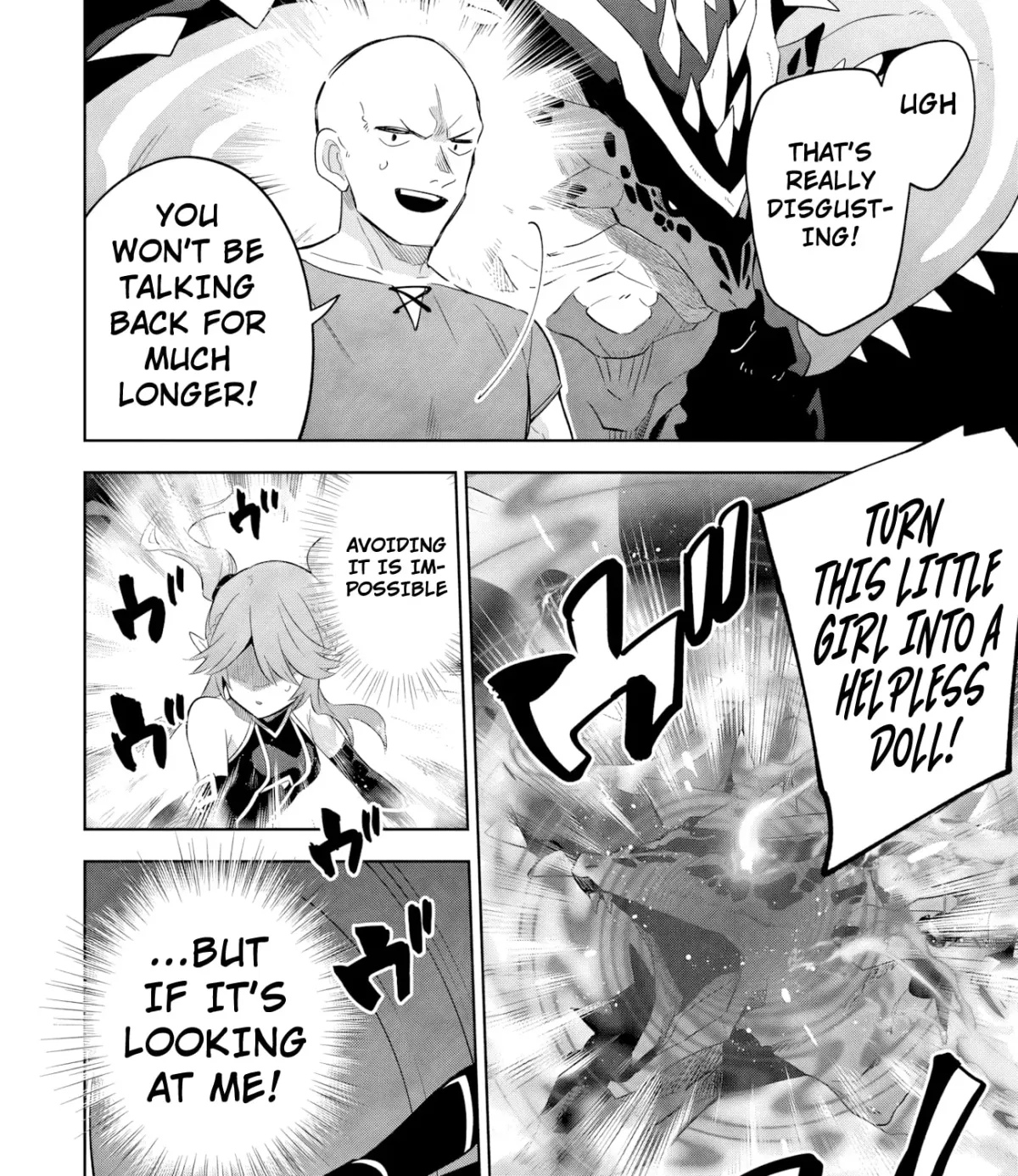 Kage no Jitsuryokusha ni Naritakute! Master of Garden ~Shichikage Retsuden~ Chapter 20.2 page 14