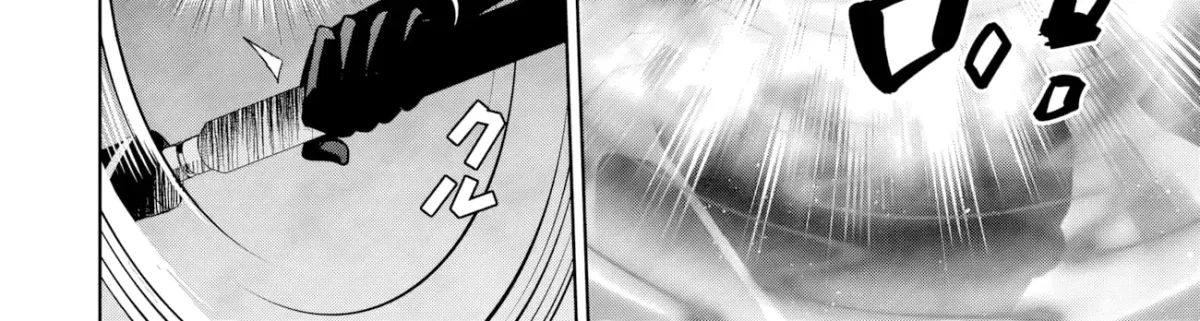 Kage no Jitsuryokusha ni Naritakute! Master of Garden ~Shichikage Retsuden~ Chapter 20.2 page 15