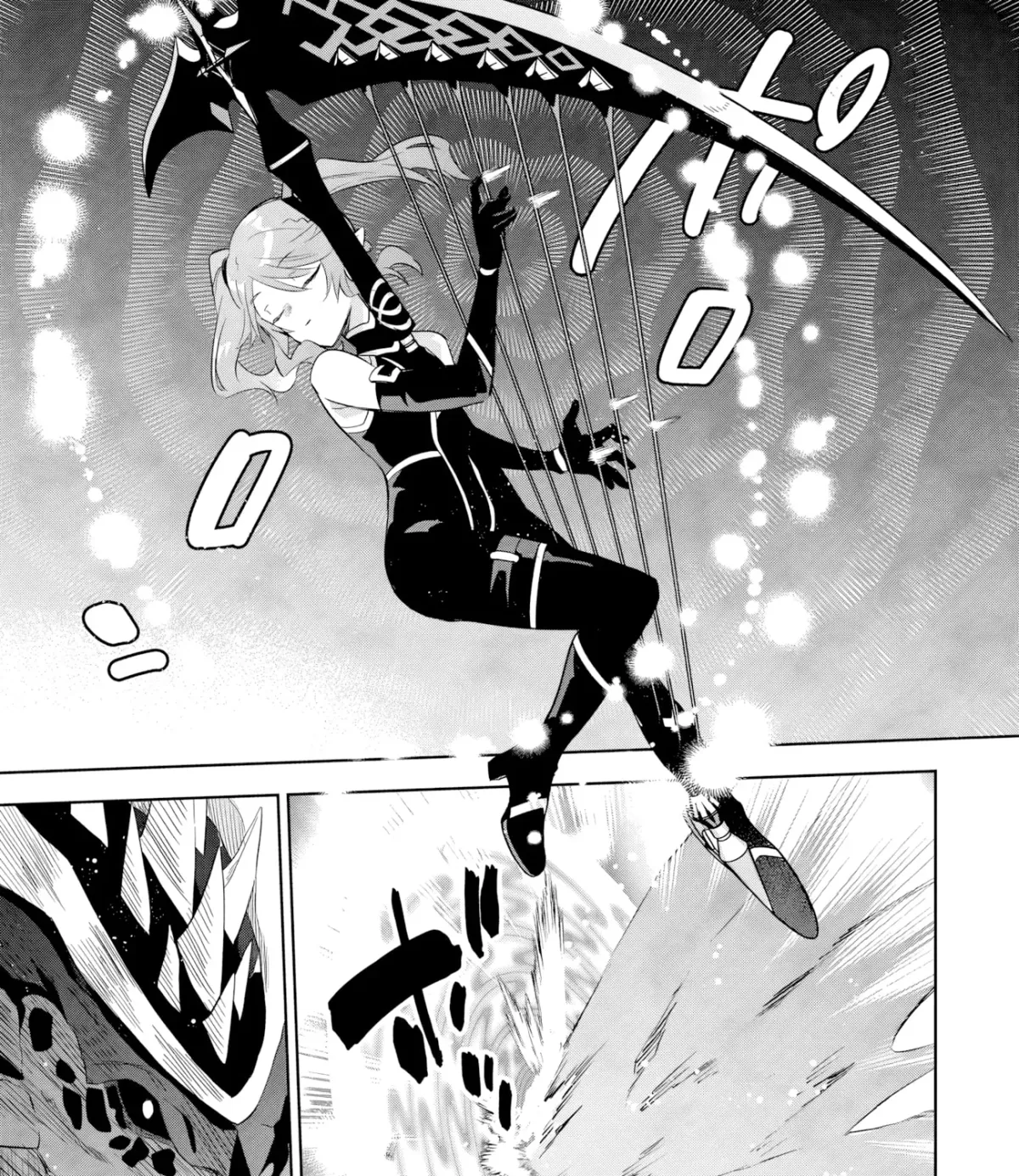 Kage no Jitsuryokusha ni Naritakute! Master of Garden ~Shichikage Retsuden~ Chapter 20.2 page 16