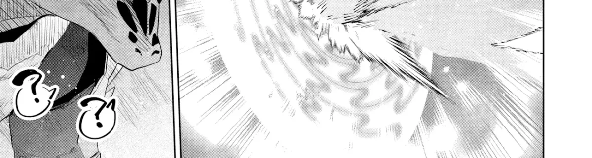 Kage no Jitsuryokusha ni Naritakute! Master of Garden ~Shichikage Retsuden~ Chapter 20.2 page 17