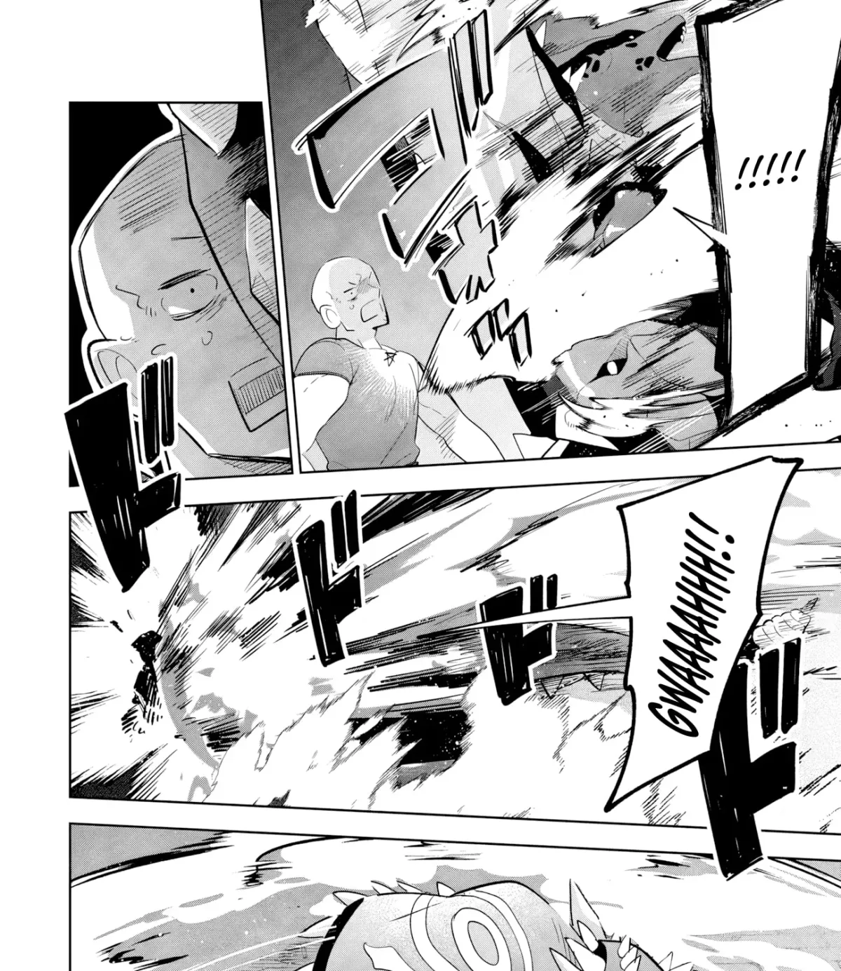 Kage no Jitsuryokusha ni Naritakute! Master of Garden ~Shichikage Retsuden~ Chapter 20.2 page 22