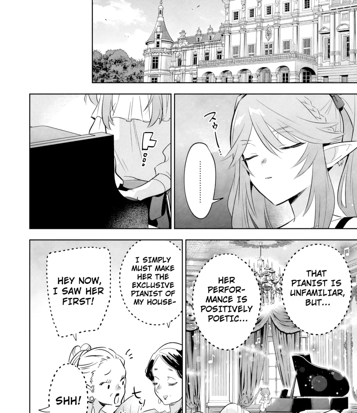 Kage no Jitsuryokusha ni Naritakute! Master of Garden ~Shichikage Retsuden~ Chapter 20.3 page 2
