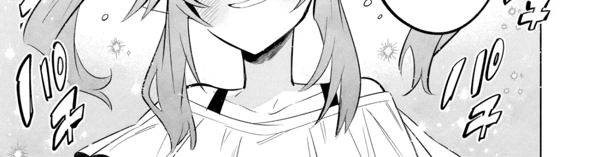 Kage no Jitsuryokusha ni Naritakute! Master of Garden ~Shichikage Retsuden~ Chapter 20.3 page 9