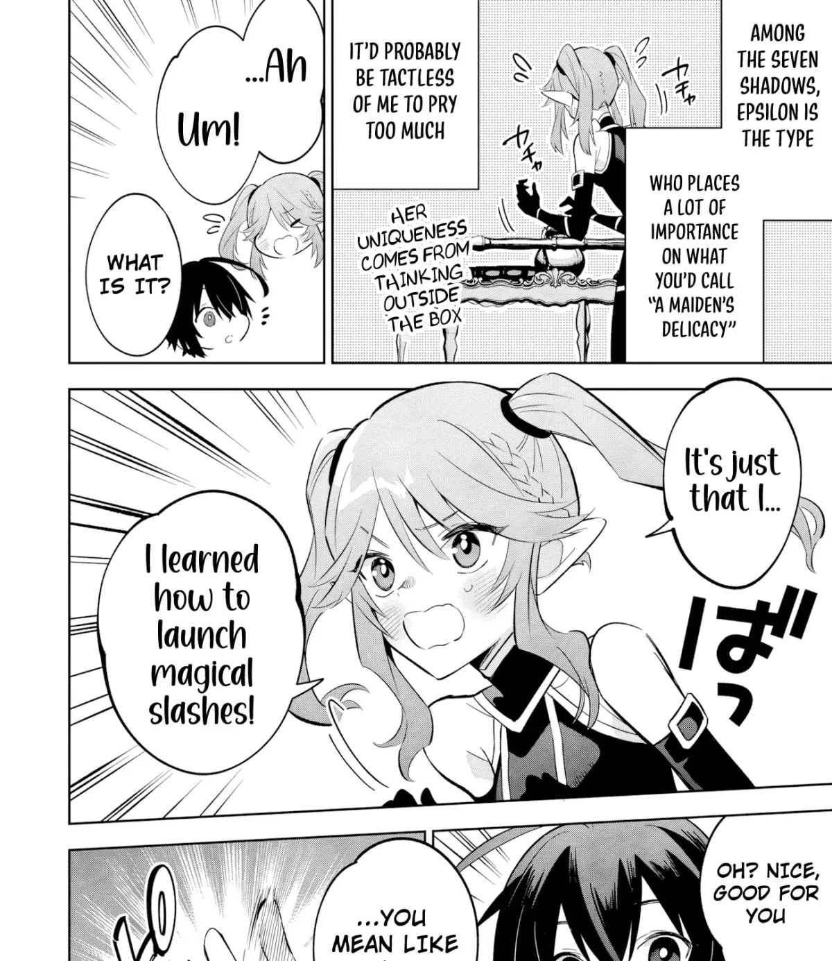 Kage no Jitsuryokusha ni Naritakute! Master of Garden ~Shichikage Retsuden~ Chapter 20.3 page 14
