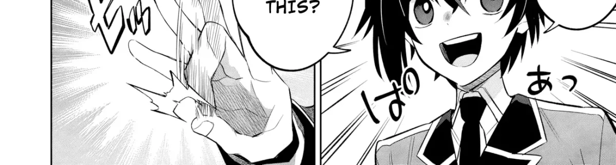 Kage no Jitsuryokusha ni Naritakute! Master of Garden ~Shichikage Retsuden~ Chapter 20.3 page 15