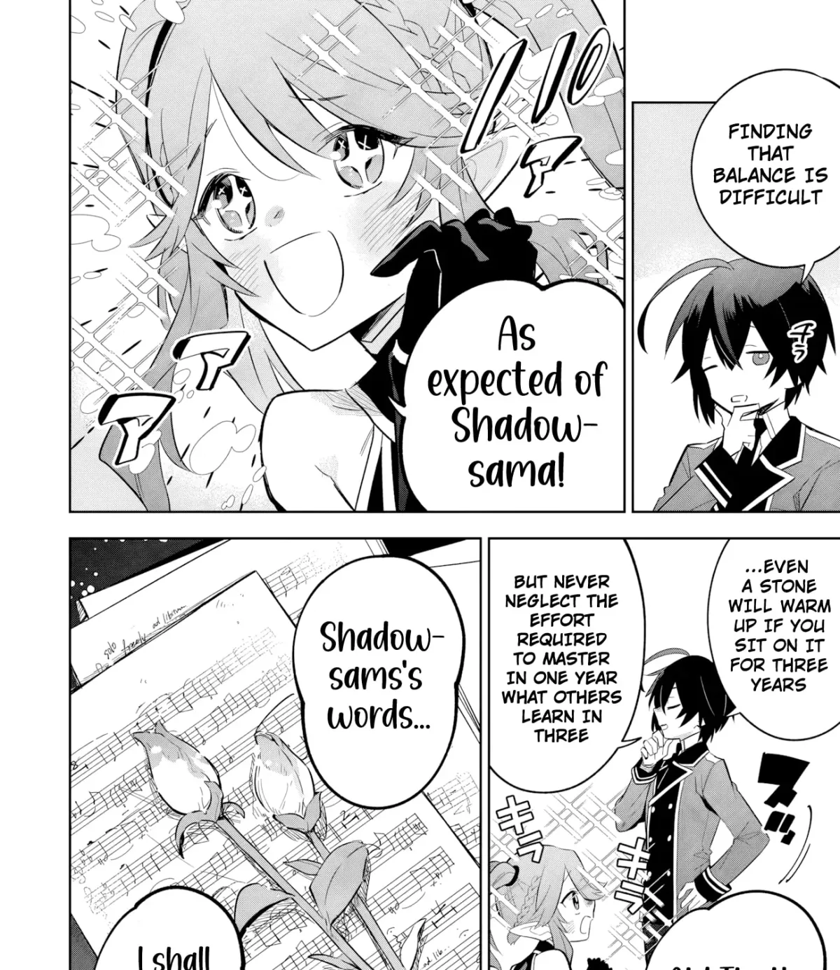 Kage no Jitsuryokusha ni Naritakute! Master of Garden ~Shichikage Retsuden~ Chapter 20.3 page 18