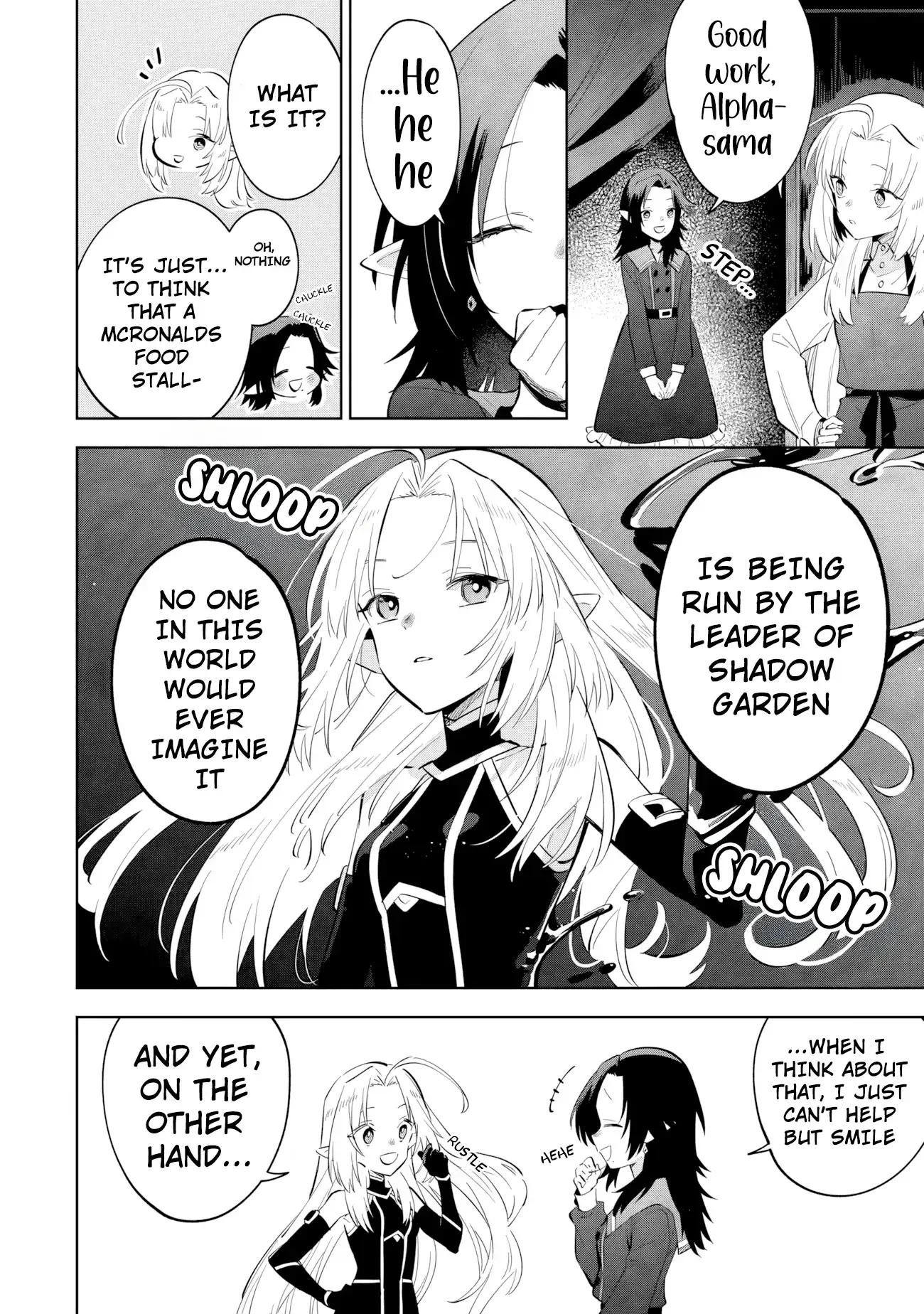 Kage no Jitsuryokusha ni Naritakute! Master of Garden ~Shichikage Retsuden~ Chapter 21.1 page 3