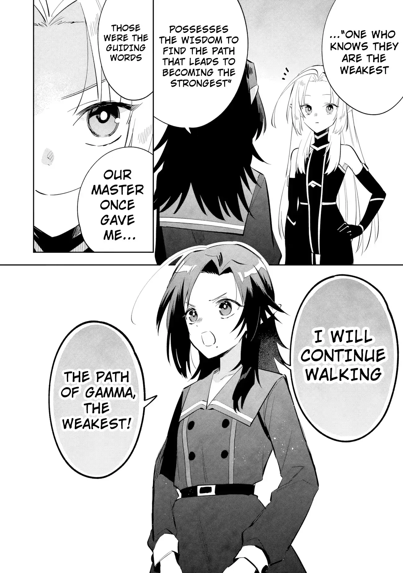 Kage no Jitsuryokusha ni Naritakute! Master of Garden ~Shichikage Retsuden~ Chapter 21.1 page 9