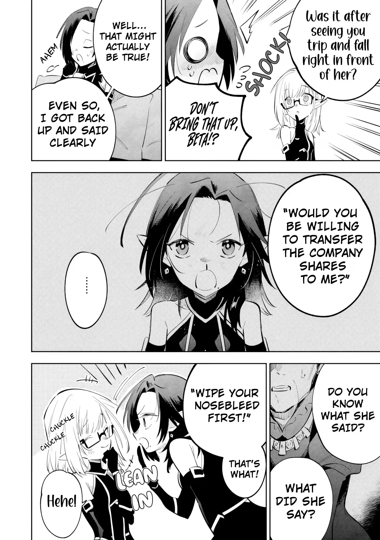 Kage no Jitsuryokusha ni Naritakute! Master of Garden ~Shichikage Retsuden~ Chapter 21.2 page 5