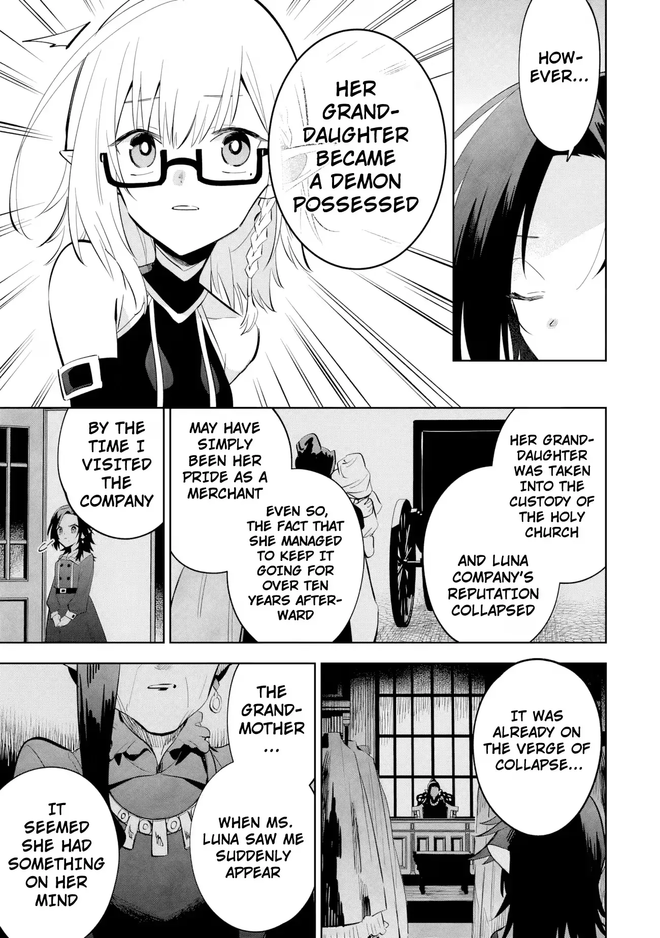 Kage no Jitsuryokusha ni Naritakute! Master of Garden ~Shichikage Retsuden~ Chapter 21.2 page 4