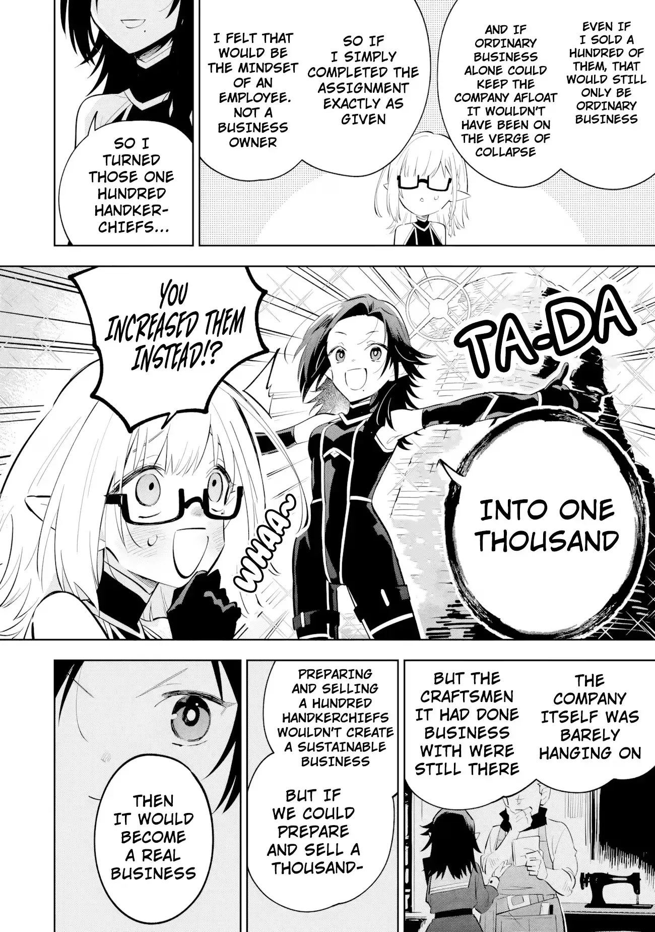 Kage no Jitsuryokusha ni Naritakute! Master of Garden ~Shichikage Retsuden~ Chapter 21.2 page 7