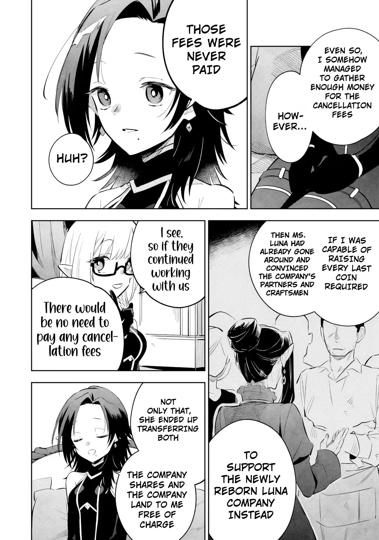 Kage no Jitsuryokusha ni Naritakute! Master of Garden ~Shichikage Retsuden~ Chapter 21.2 page 9