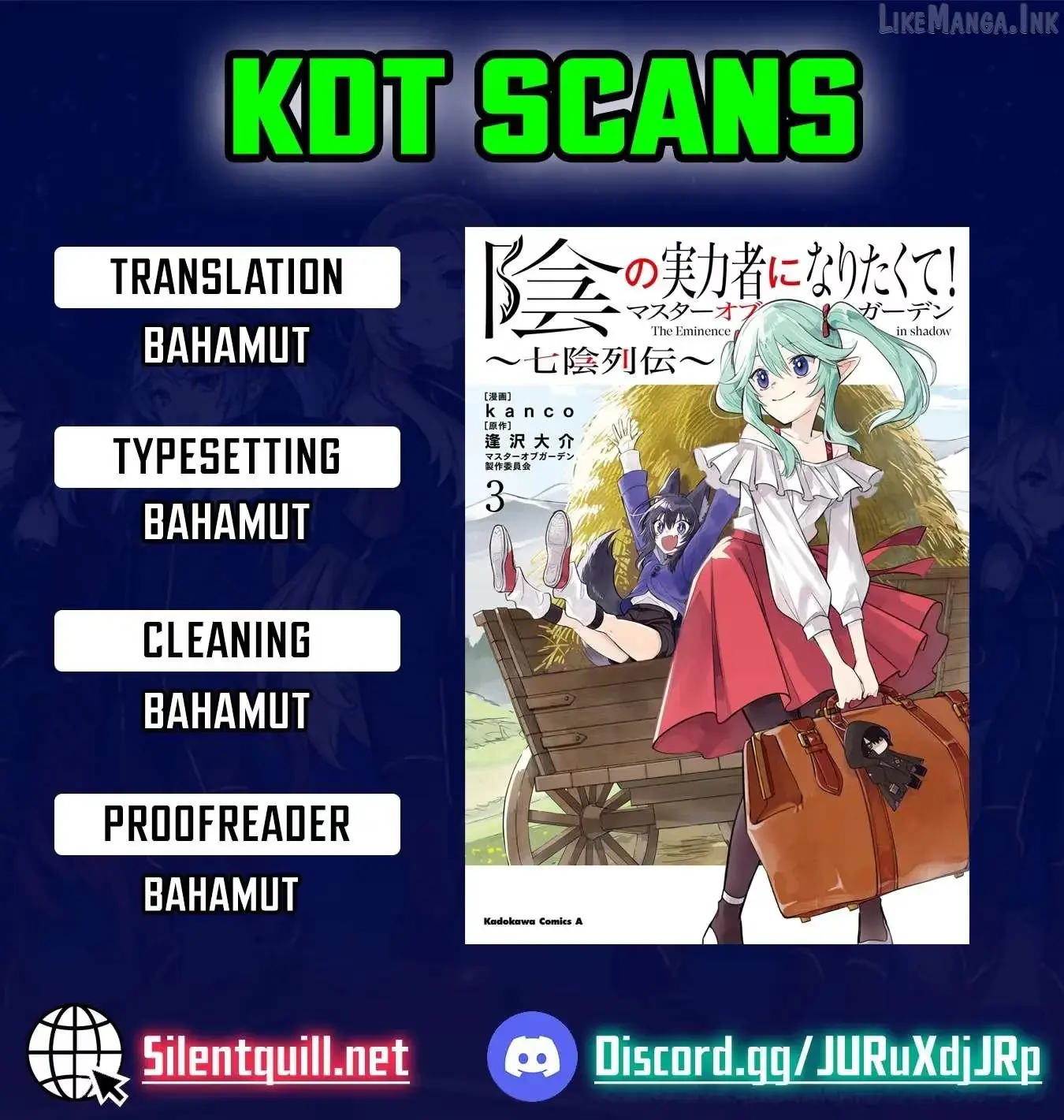 Kage no Jitsuryokusha ni Naritakute! Master of Garden ~Shichikage Retsuden~ Chapter 21.3 page 1